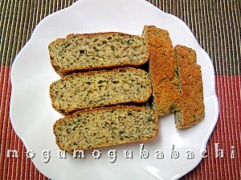 嬉しい低カロリー ヘルシー黒胡麻バナナケーキ レシピ 作り方 By もぐもぐばばち 楽天レシピ 嬉しい低カロリー ヘルシー黒胡麻バナナケーキ レシピ 作り方 By もぐもぐばばち 楽天レシピ